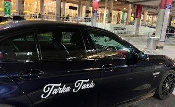 Tarka Taxis Newton Abbot
