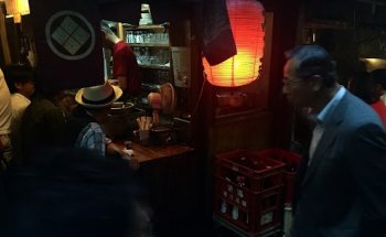 Nomad | Agência Viagens Aventura