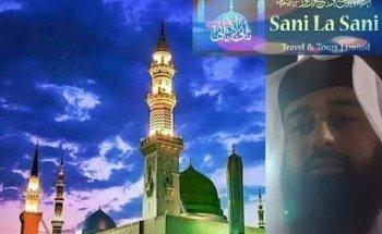 Sani La Sani Travel & Tours Limited