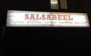Salsabeel