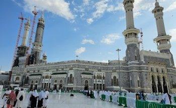 OneCall Travels & Tours