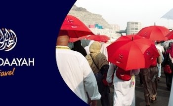 Al-Hidaayah Travel Ltd