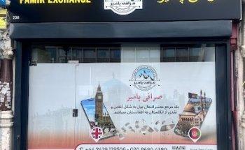 PAMIR TRAVEL AND EXCHANGE LTD