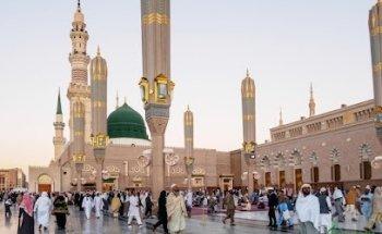 Ideal Hajj and Umrah