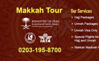 Makkah Tour