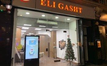 Eligasht Travel