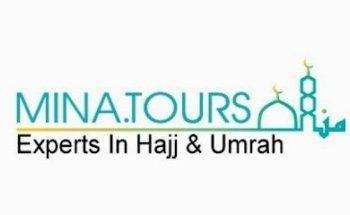 Mina Tours