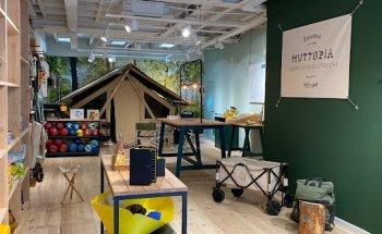 Huttopia Camp de Base