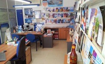 Agencia de Viajes Saray SL