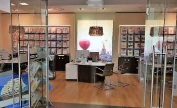 GALERIA Reisen Berlin Steglitz