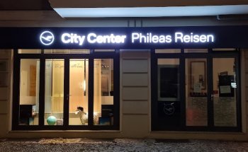 Phileas Reisen, Lufthansa City Center LCC