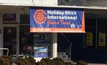 Holiday International Golden Travel