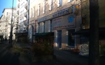 Kudus Reisebüro e.K.