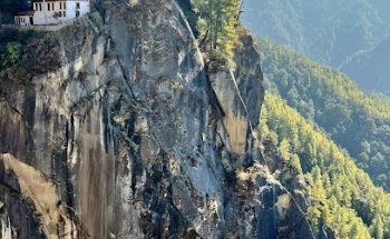 Bhutan & Beyond Travel