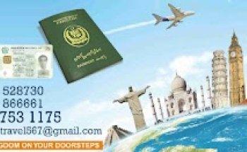 Kashmir Travel & Services Ltd