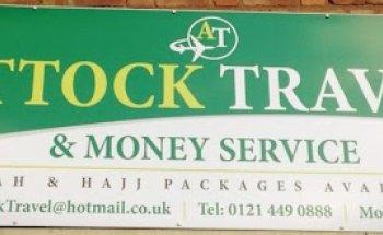 Attock Travel