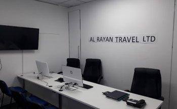 Al Rayan Travel Birmingham