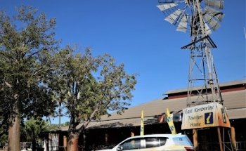 Kununurra Visitor Centre
