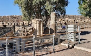 Israel Travel Centre