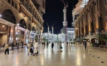 أجياد للحج والعمرة