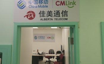 VISATOCHINA VACATION CO., LTD.