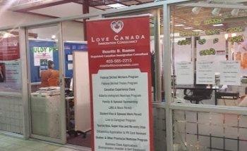 Love Canada Immigration Consultancy