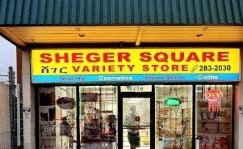 Sheger Square Market: Convenience Store ,Travel Agency , Clothing and Home Decor, Computer and Mobile ,Calgary