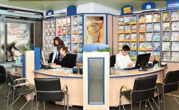 Reisebüro Happ GmbH & Co. KG