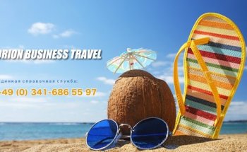 Reisebüro Orion Travel