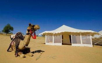 Voyage Intersky Travel