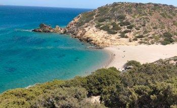 MAIA TRAVEL SRL