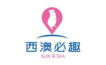 Sun and Sea Travel Services