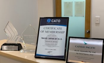 Travel Japan by H.I.S. - Perth