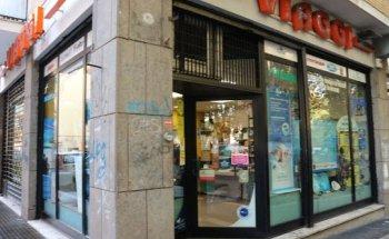 Gauguin Viaggi Srl