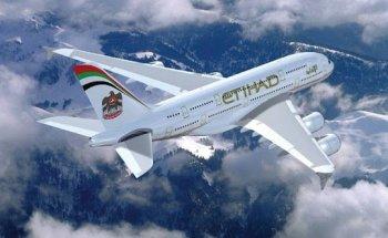 FLIGHT JUNCTION TRAVEL SERVICES LTD