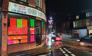 Gee Vee Travel Sheffield