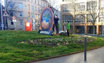 sertours Reisen e. K.