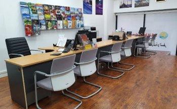 A & H International Travel