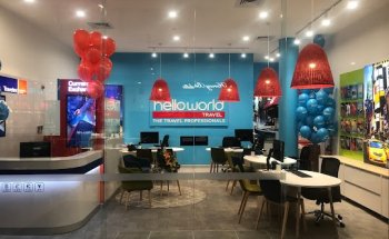 Helloworld Travel Eastgardens