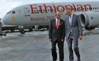 Horizons Travel Inc.