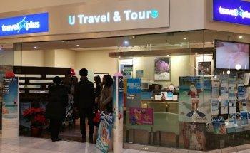 U Travel & Tours TravelPlus