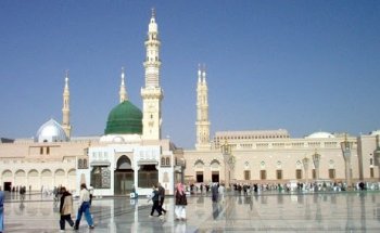 AL MADEENA HAJJ TRAVEL INC