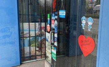 5 Stars Travel Agent