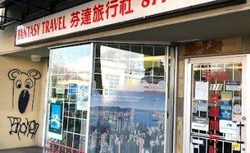 Fantasy Travel Co Ltd