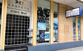 Premiere International Travel Ltd