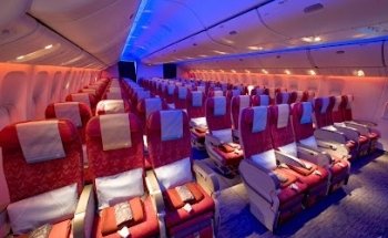 Ariana International Travel Agency