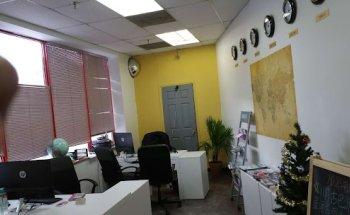 Daily Travel Downtown