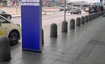 Afghan International Travel