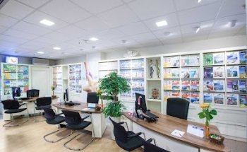 alltours Reisecenter