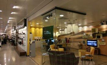 Kuoni at John Lewis